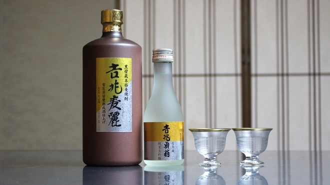 神戸 吉兆 - ドリンク写真: