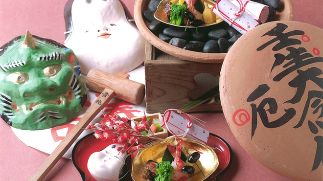 神戸 吉兆 - 料理写真: