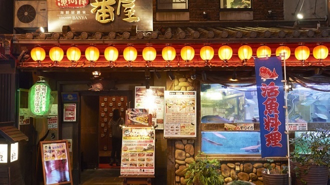 魚河岸 番屋 - メイン写真: