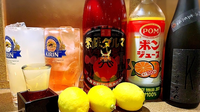 喜口商店 - メイン写真: