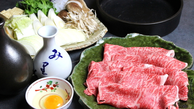 神戸 吉兆 - 料理写真: