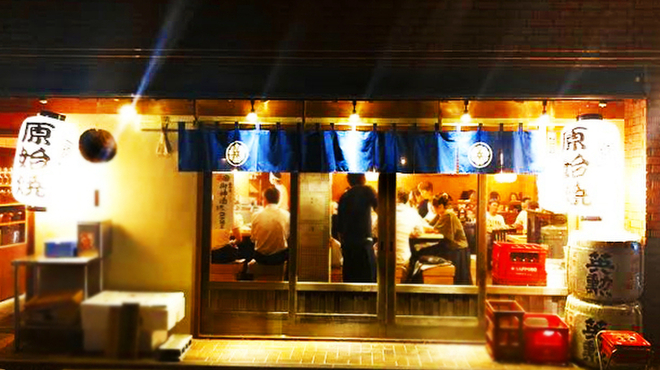 酒菜米べゑ 烏丸 居酒屋 食べログ