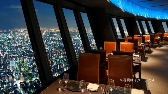 スカイレストラン634 Sky Restaurant Musashi とうきょうスカイツリー フレンチ ネット予約可 食べログ