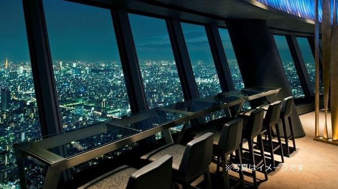 Sky Restaurant Musashi - メイン写真: