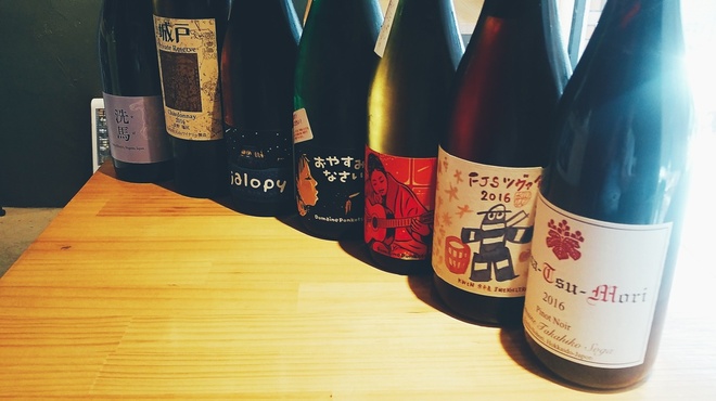 活惚れ - ドリンク写真: