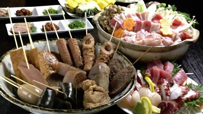 いけだ家 - メイン写真: