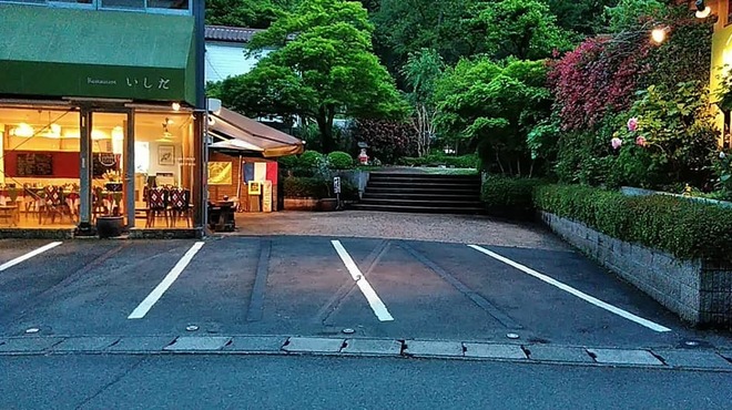 レストランいしだ Restaurant いしだ 南高崎 フレンチ ネット予約可 食べログ