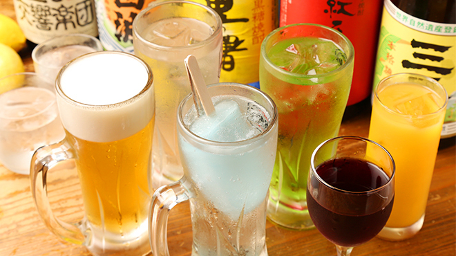 三百円 このみ - メイン写真: