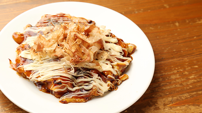 三百円 このみ - メイン写真: