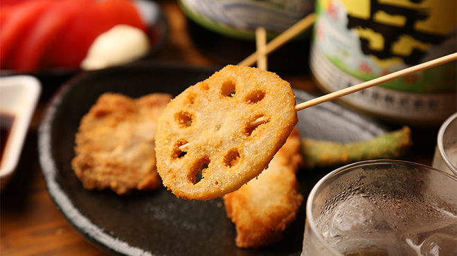 三百円 このみ - メイン写真: