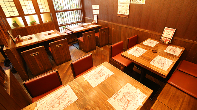 三百円 このみ - メイン写真: