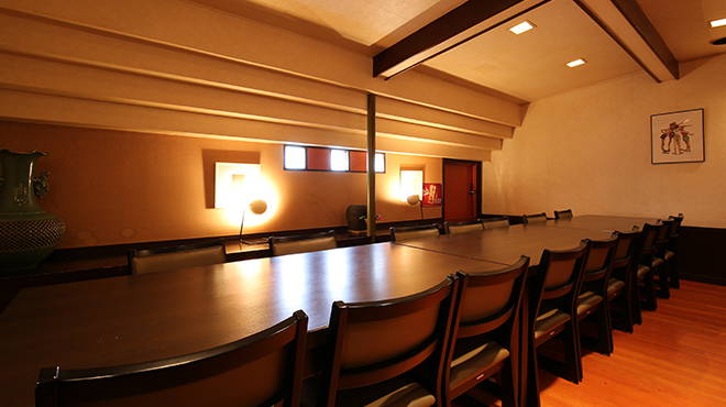 三百円 このみ - メイン写真: