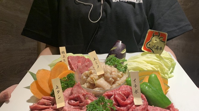 焼肉ふるさと 広島駅前店 猿猴橋町 焼肉 食べログ