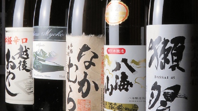 酒菜の隠れ家 月あかり - メイン写真: