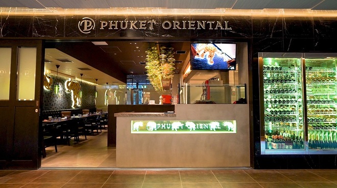 プーケットオリエンタル Phuket Oriental 日比谷 タイ料理 ネット予約可 食べログ