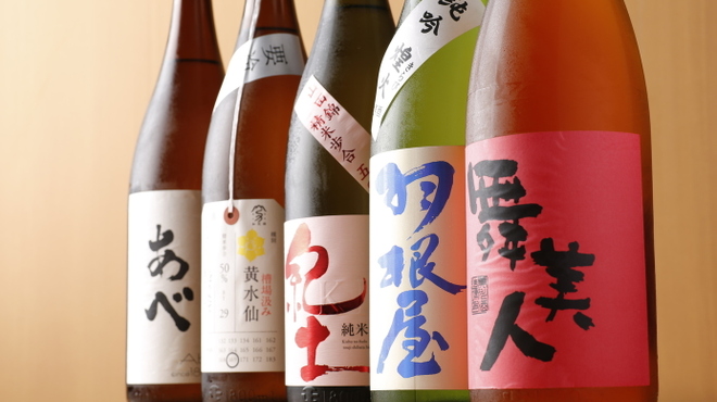 和食日和 おさけと 神田御茶ノ水 小川町 割烹 小料理 食べログ