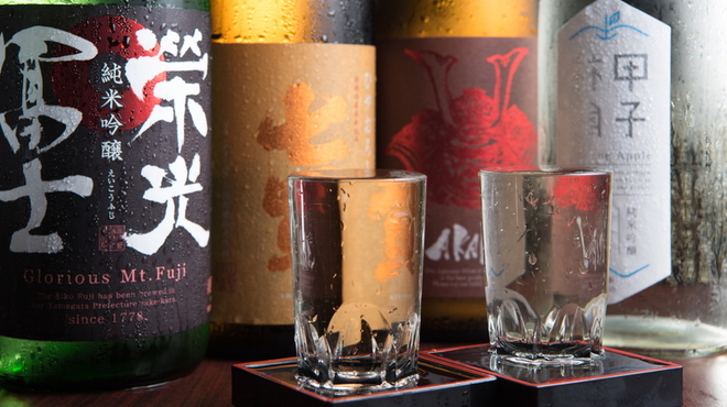 あらた - メイン写真: