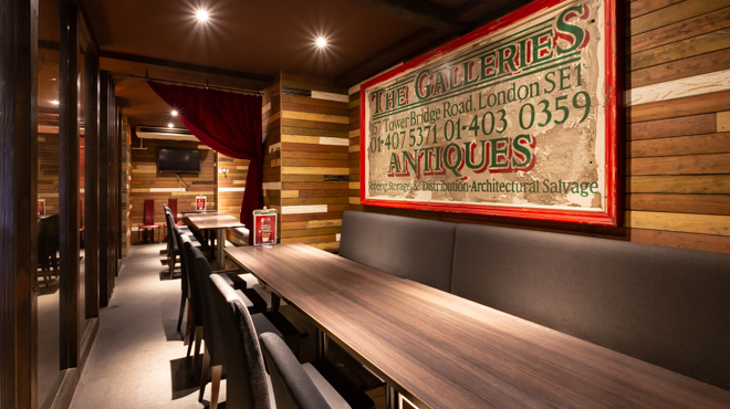 肉バル ティンバー - メイン写真: