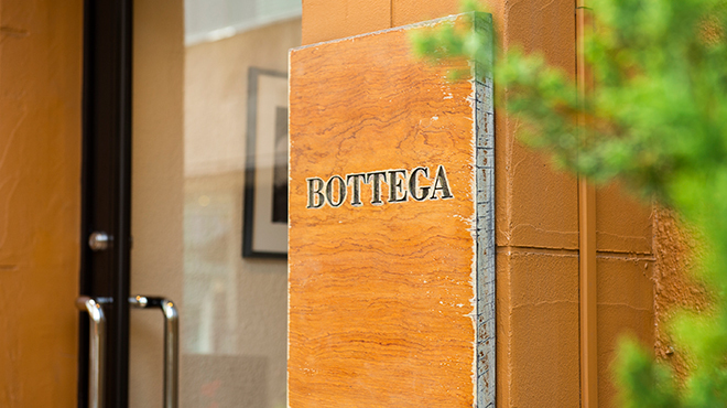 BOTTEGA - メイン写真: