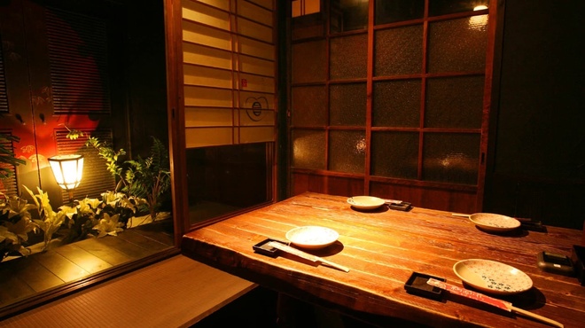 新宿三丁目 居酒屋 合コン 交際 新宿三丁目 居酒屋 合コン 交際