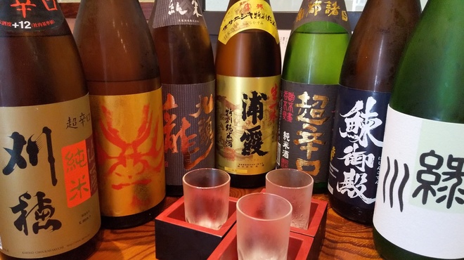 あぶり清水 - メイン写真: