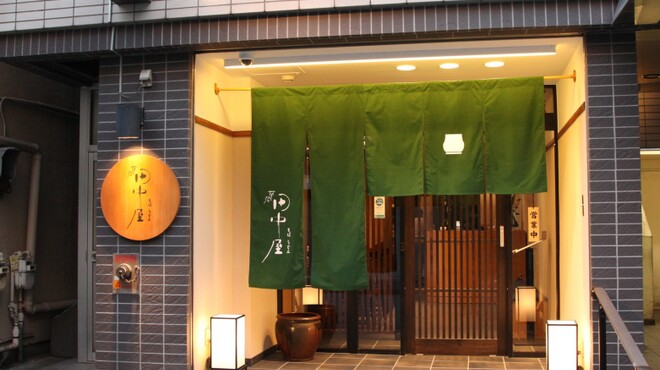 平沼 田中屋 ひらぬま たなかや 高島町 そば 食べログ