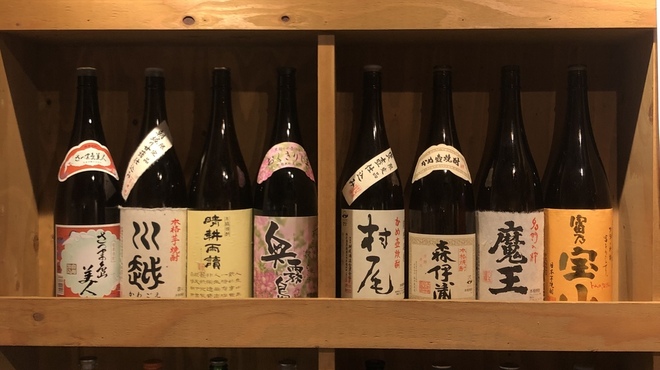 노부시 요코카와점