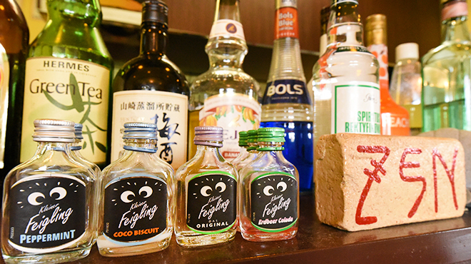 THE 居酒屋 ZEN - メイン写真: