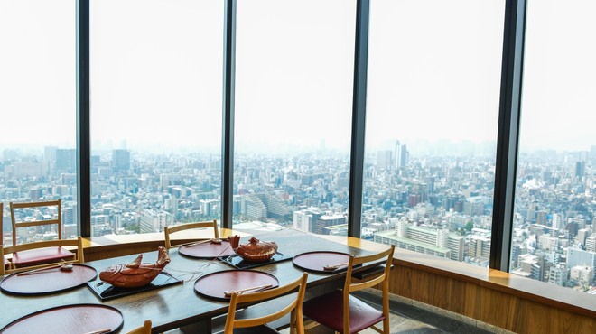 和食 國見 - 内観写真: