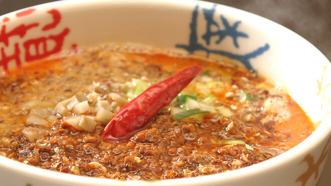 香家 - 料理写真:痺れる！ホアジャオたっぷりの鬼・担々麺