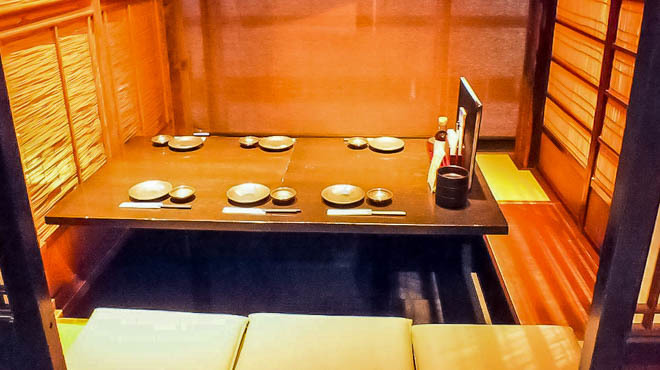 遠藤水産 - メイン写真: