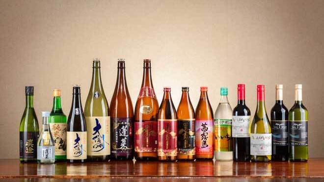 飛騨食事処 - 料理写真: