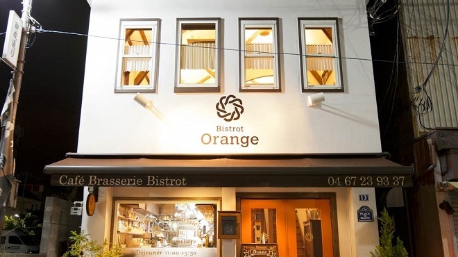 Bistrot Orange - メイン写真: