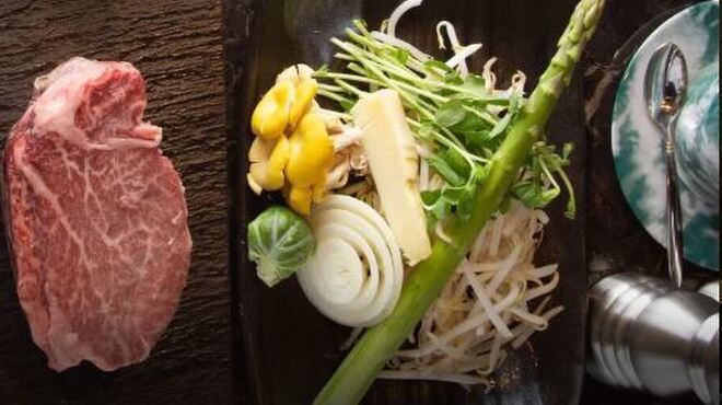 鉄板彩菜やまぐち - 料理写真:
