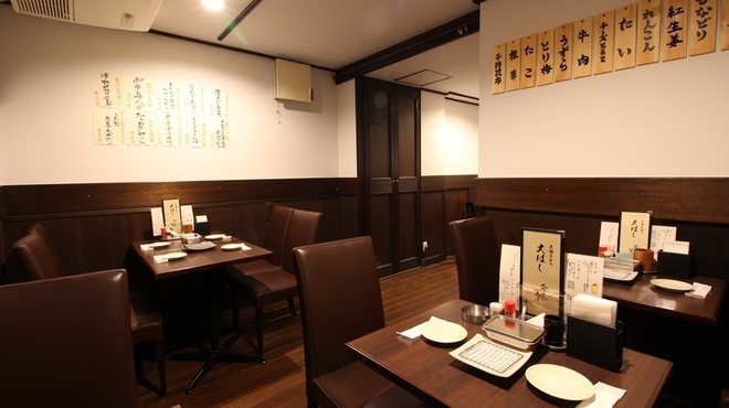 串かつ 大はし - メイン写真: