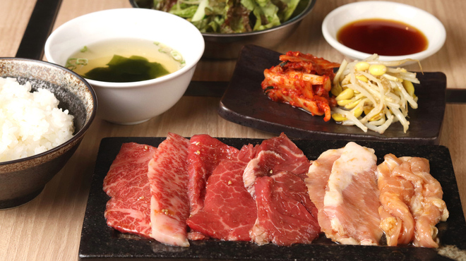 焼肉 よし 大船 焼肉 ネット予約可 食べログ