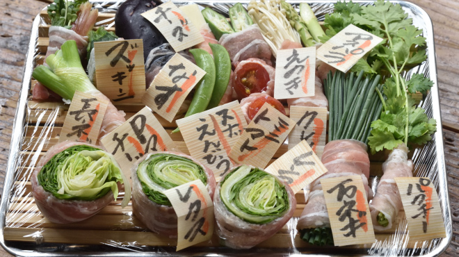 燃炉 萬丸 - メイン写真: