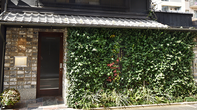 ラ・ビオグラフィ - メイン写真: