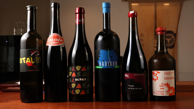 おか田 - ドリンク写真: