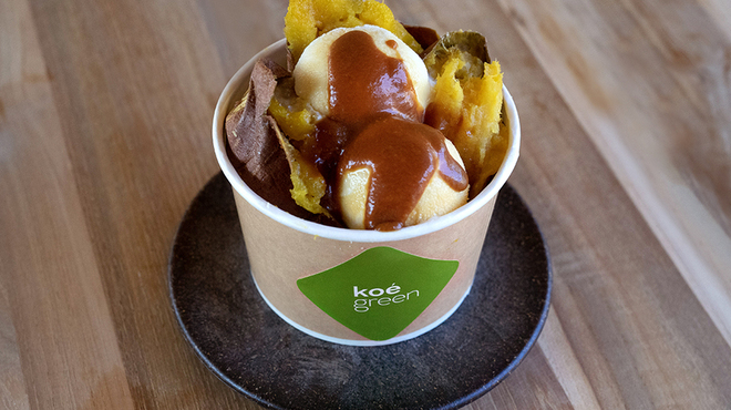 koegreen - メイン写真: