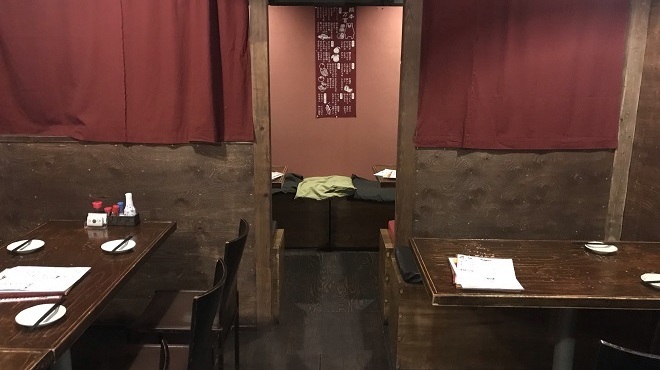 ほうなん酒場　はだか電球 - メイン写真: