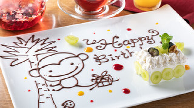 自然の薬箱 カフェ＆キッチン - メイン写真: