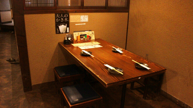 炭火焼鳥専門店 陽の鶏 - メイン写真: