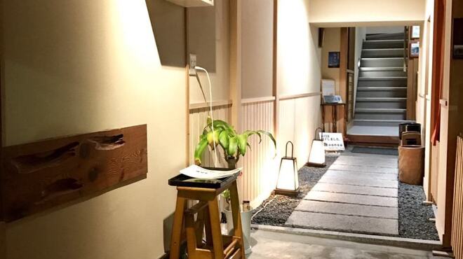 京都 湯葉料理 かめや本家 - メイン写真: