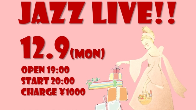 トライシクルカフェ - メイン写真: