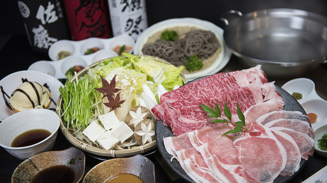 Sukiyaki Shabushabu Dokoro Akitei - メイン写真: