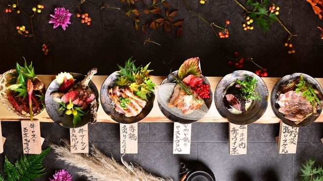 古民家個室 肉和食 石山NIKUKAPPOU - メイン写真: