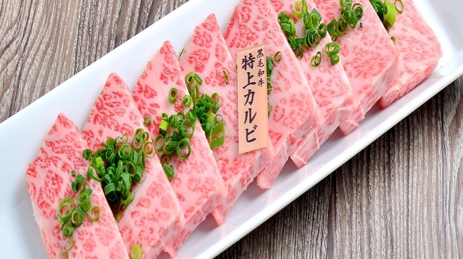黒毛和牛 尾張牛 焼肉ゆたか - メイン写真: