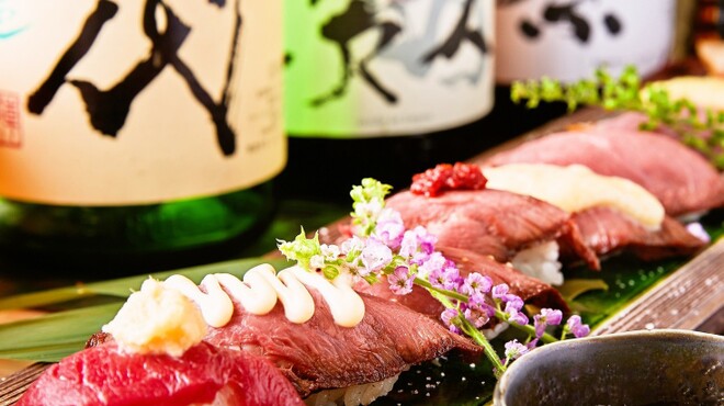 牛タンと肉ずしの個室居酒屋 輝 - メイン写真: