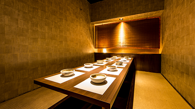 現代の髪型 トップ100 水道橋 居酒屋 飲み 放題